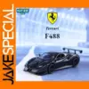1:32 Ferrari F488 Diecast Model Car