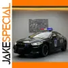 1:24 BMW M8 MANHART Police Diecast Model Car