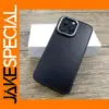 Carbon Fiber Matte Case for iPhone 11-16 Pro Max