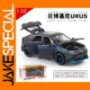 1:32 Diecast Lamborghini URUS Model Car