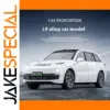 1:32 Maisto LEADING IDEAL L9 SUV Alloy Diecast Model