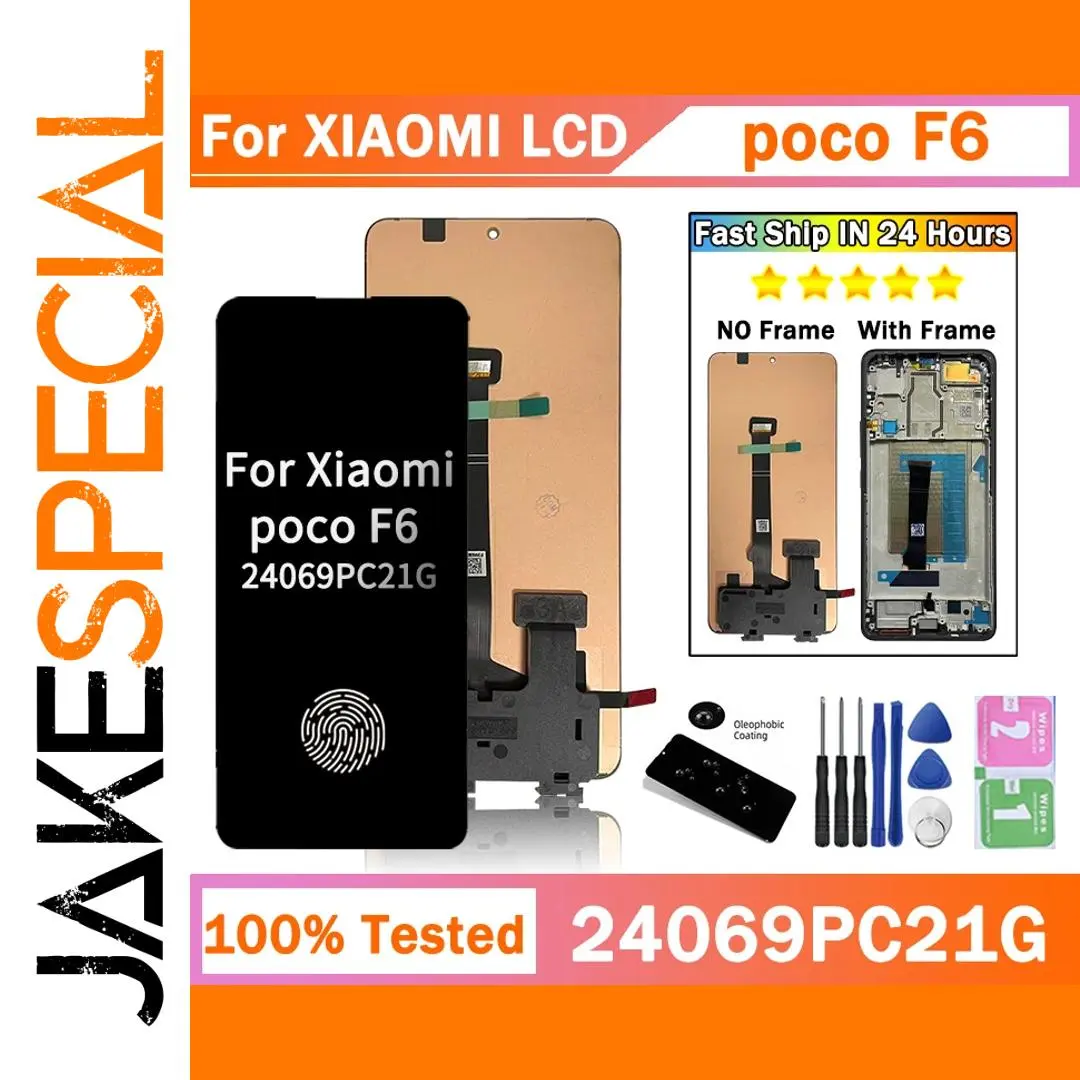 6.67-inch AMOLED LCD for Xiaomi Poco F6 1 6.67-inch AMOLED LCD for Xiaomi Poco F6