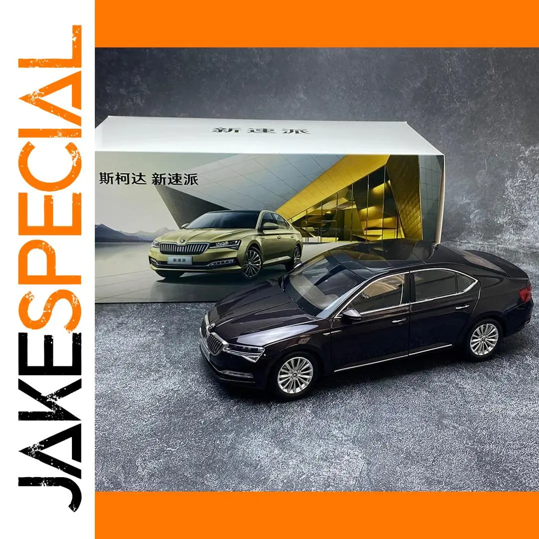 1:18 SKODA SUPERB Diecast Alloy Car Model 1 1:18 SKODA SUPERB Diecast Alloy Car Model