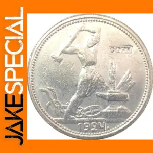 1924/1927 Russian Silver Plated Coin Replica