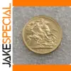1913-1919 UK 1 Sovereign George V Replica Coin