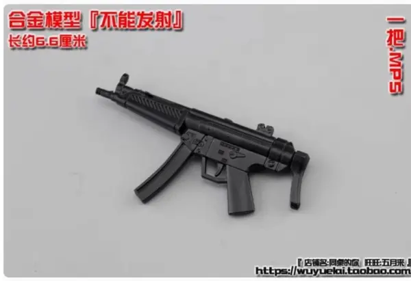 1/12 Scale WWII Mini Rifle Model for Action Figures - Image 20