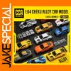 1:64 Die-cast Alloy Car Model Collection Set