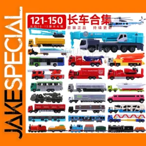 Takara Tomy Diecast Extended Truck Model 1:120
