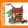 Medieval Bakery Building Blocks Set