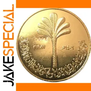 1982 Iraq 50 Dinars Gold Copy Coin 27mm