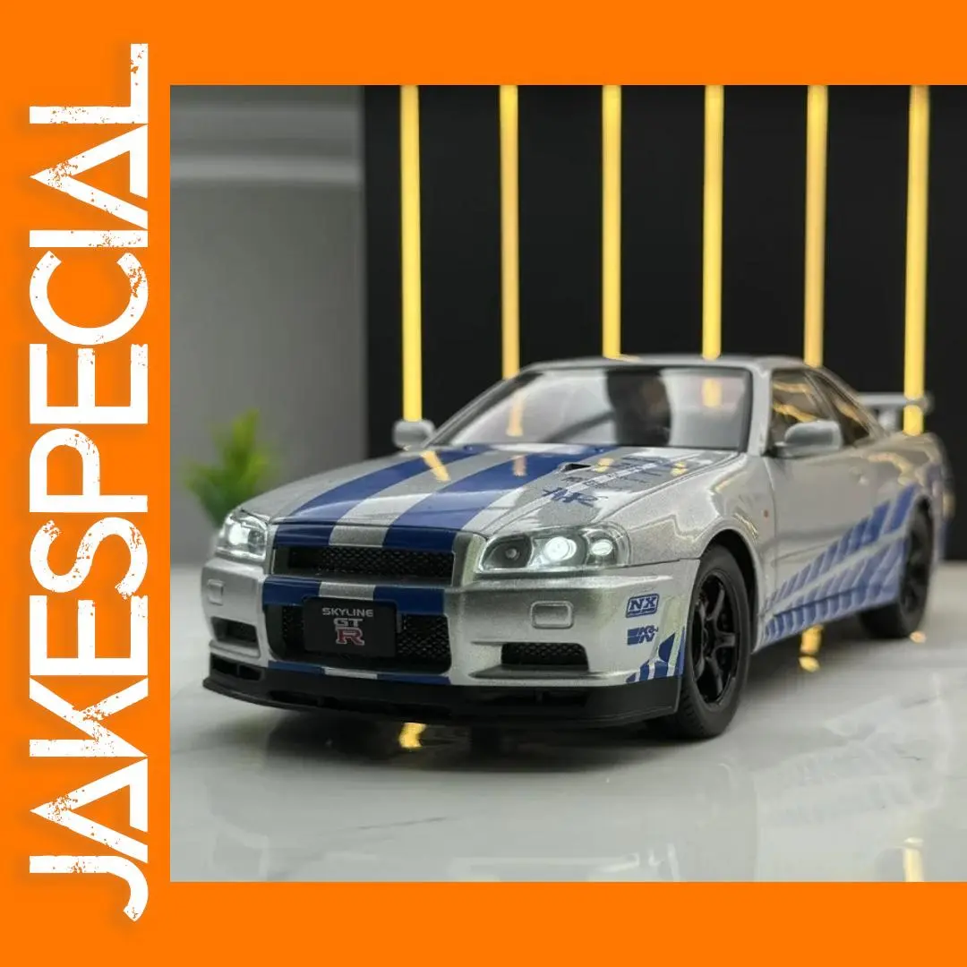 Wild Speed Nissan Skyline GT-R R34 Alloy Model 1 Wild Speed Nissan Skyline GT-R R34 Alloy Model