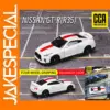 Nissan GT-R R35 1:64 Diecast Model Car