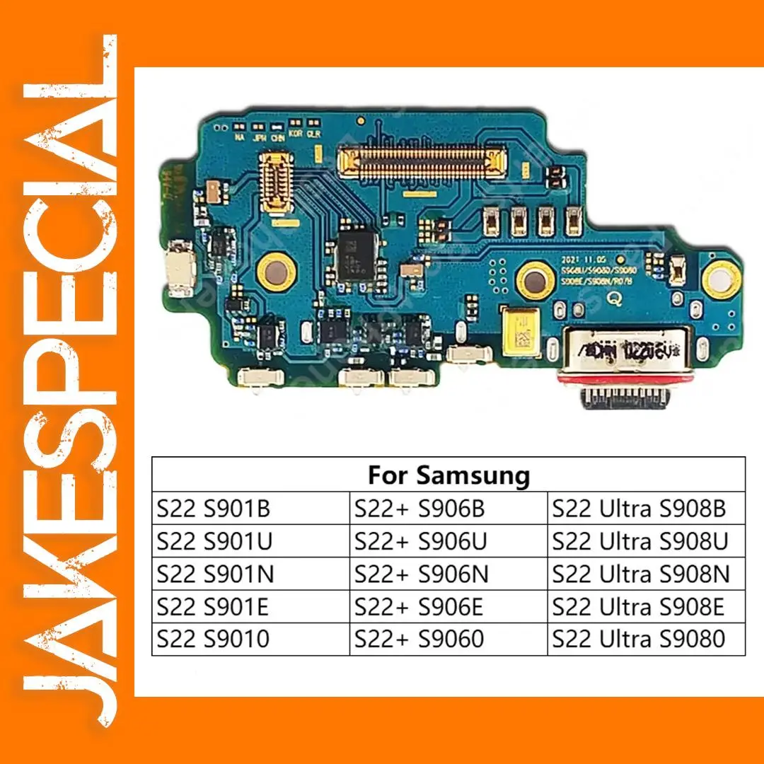 Samsung Galaxy S22 Ultra S901 Charging Port Dock 1 Samsung Galaxy S22 Ultra S901 Charging Port Dock