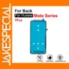 Huawei Mate Series Rear Door Housing Adhesive Kit