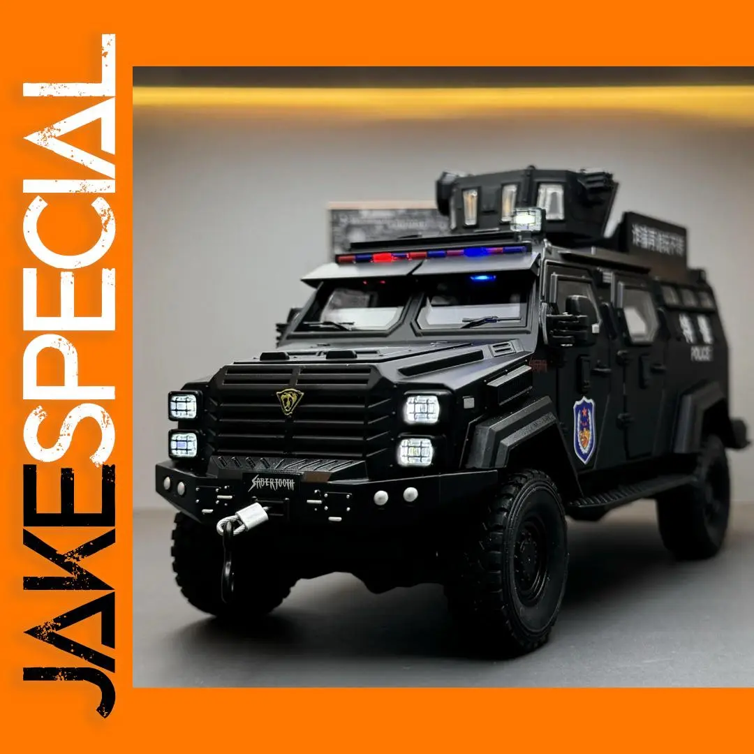 1:32 Alloy Police Armored Car Model 1 1:32 Alloy Police Armored Car Model