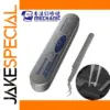 Precision Stainless Steel Tin Positioning Tweezers