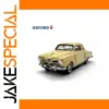OXFORD 1:87 Scale Stipunk Coupe Alloy Model