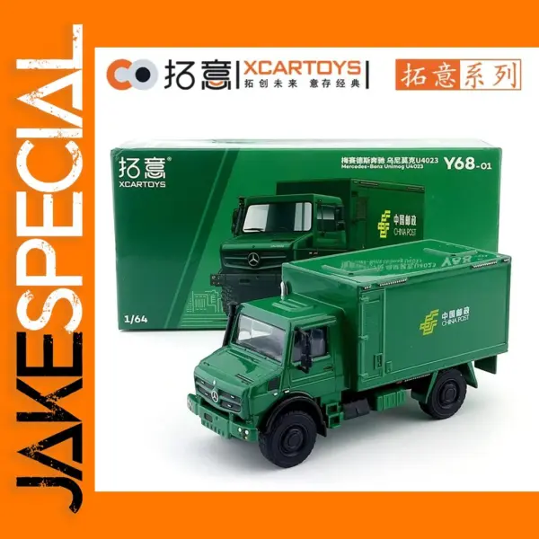 1/64 Scale Mercedes-Benz Unimog U4023 Model