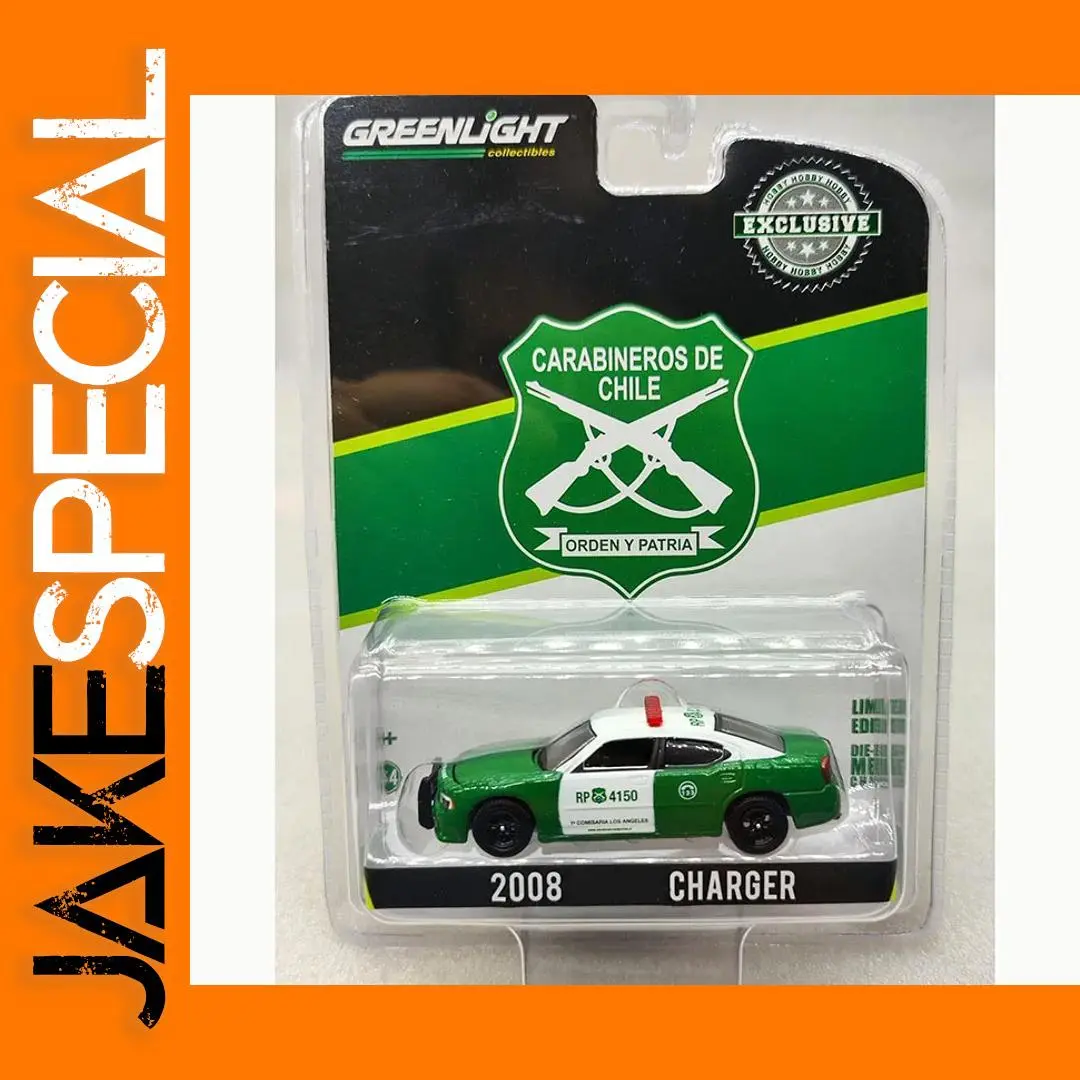 1:64 Scale Alloy Dodge Charger Model Car 1 1:64 Scale Alloy Dodge Charger Model Car