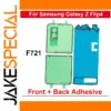 Back Cover Adhesive for Samsung Galaxy Z Flip 4
