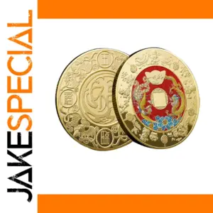 Chinese Lucky Coin with Dragon and Phoenix Design