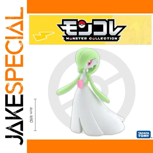 Gardevoir Moncolle Figure 4cm by Takara Tomy