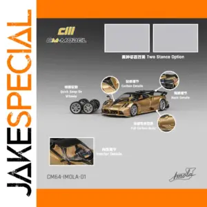 Pagani Imola 1:64 Metallic Gray & Gold Model