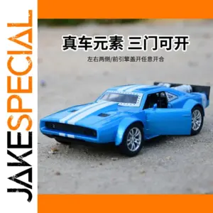 1:32 Scale Dodge Charger R/T Diecast Model