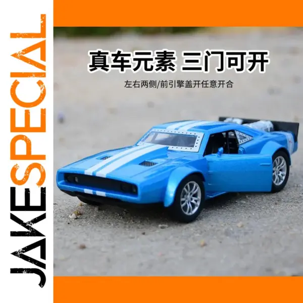 1:32 Scale Dodge Charger R/T Diecast Model