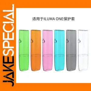 PC Hard Case for IQO ILUMA One Device
