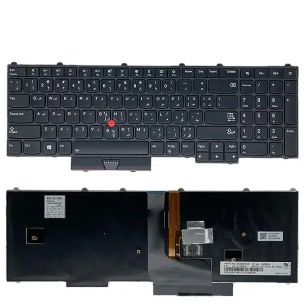 Backlit Keyboard for Lenovo Thinkpad P51 P71 P50 P70 - Image 5