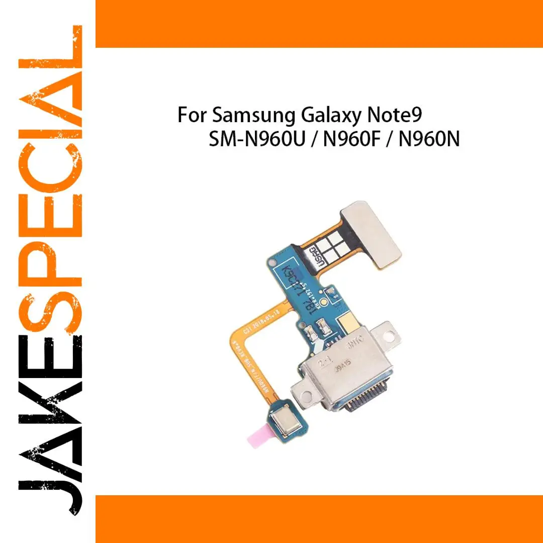 USB Charging Port & Flex Cable for Galaxy Note9 1 USB Charging Port & Flex Cable for Galaxy Note9