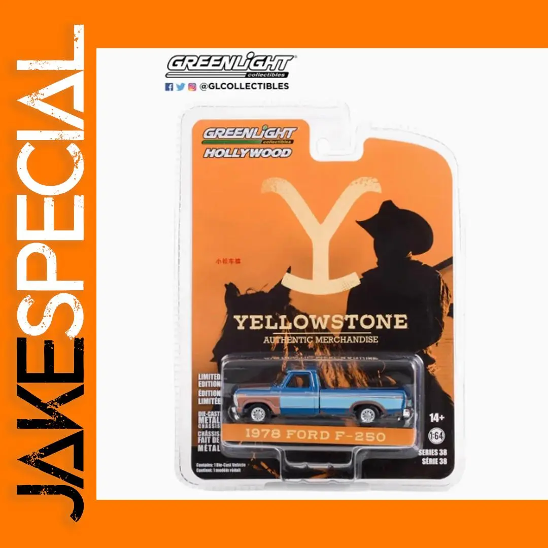 Greenlight 1:64 Scale Ford F-250 Model 1 Greenlight 1:64 Scale Ford F-250 Model