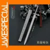 Heroic Remnant Toy Sword 22cm Zinc Alloy Replica