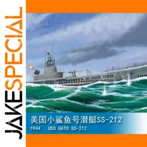 1/700 Scale America Small Shark Submarine Model