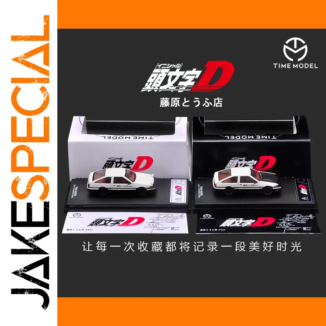 TIME MICRO 1:64 Toyota Levin AE86 Diecast Model 1 TIME MICRO 1:64 Toyota Levin AE86 Diecast Model