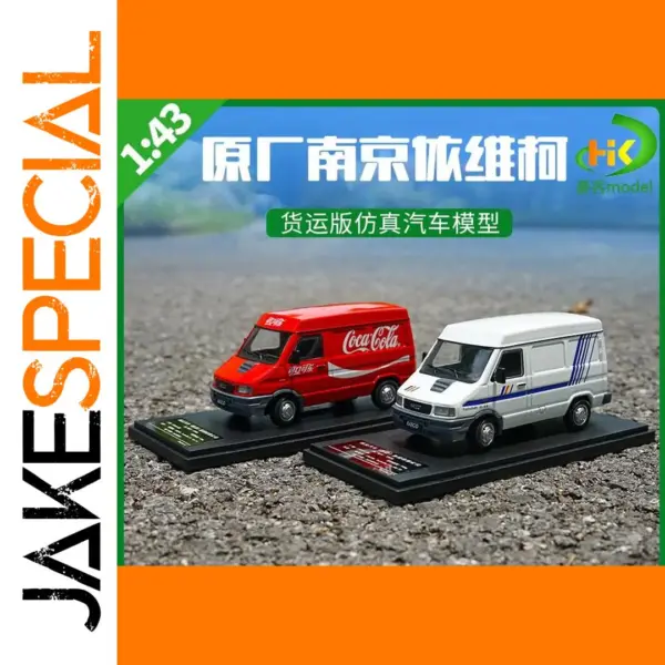 1:43 Nanjing Leap Forward Iveco Truck Model