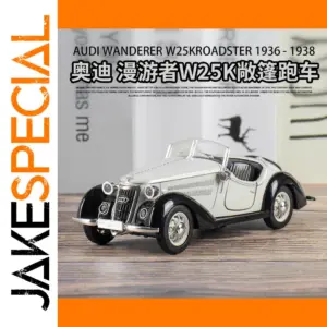 1:32 Scale Audi WANDER W25K Metal Car Model