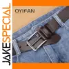 Men's Casual PU Leather Square Buckle Belt