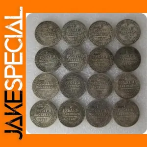 Antique Imitation Platinum Coin Replica 1830-1845