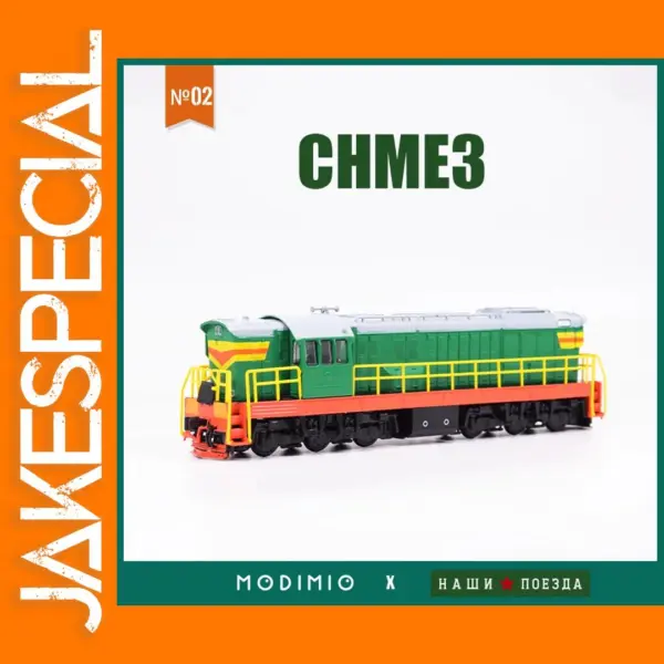 Soviet Union CHME3 Diesel Locomotive Model 1/87
