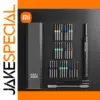 Xiaomi MIJIA Magnetic Screwdriver Set 30/40/44