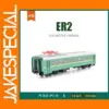 Original USSR ER2 Locomotive Model 1:43 Scale