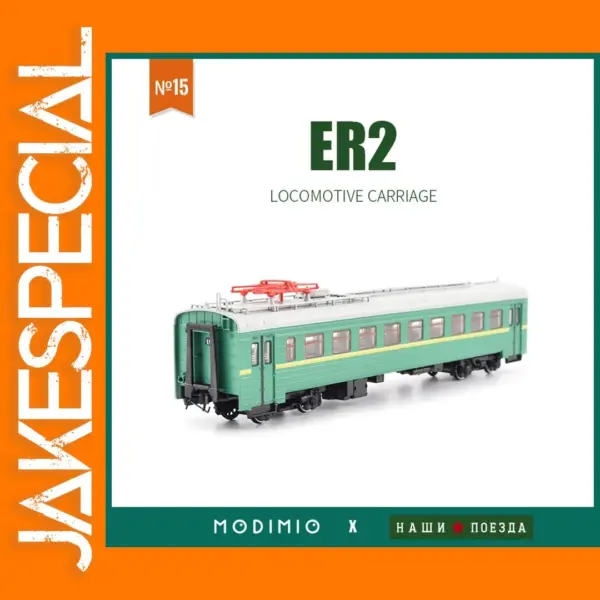 Original USSR ER2 Locomotive Model 1:43 Scale