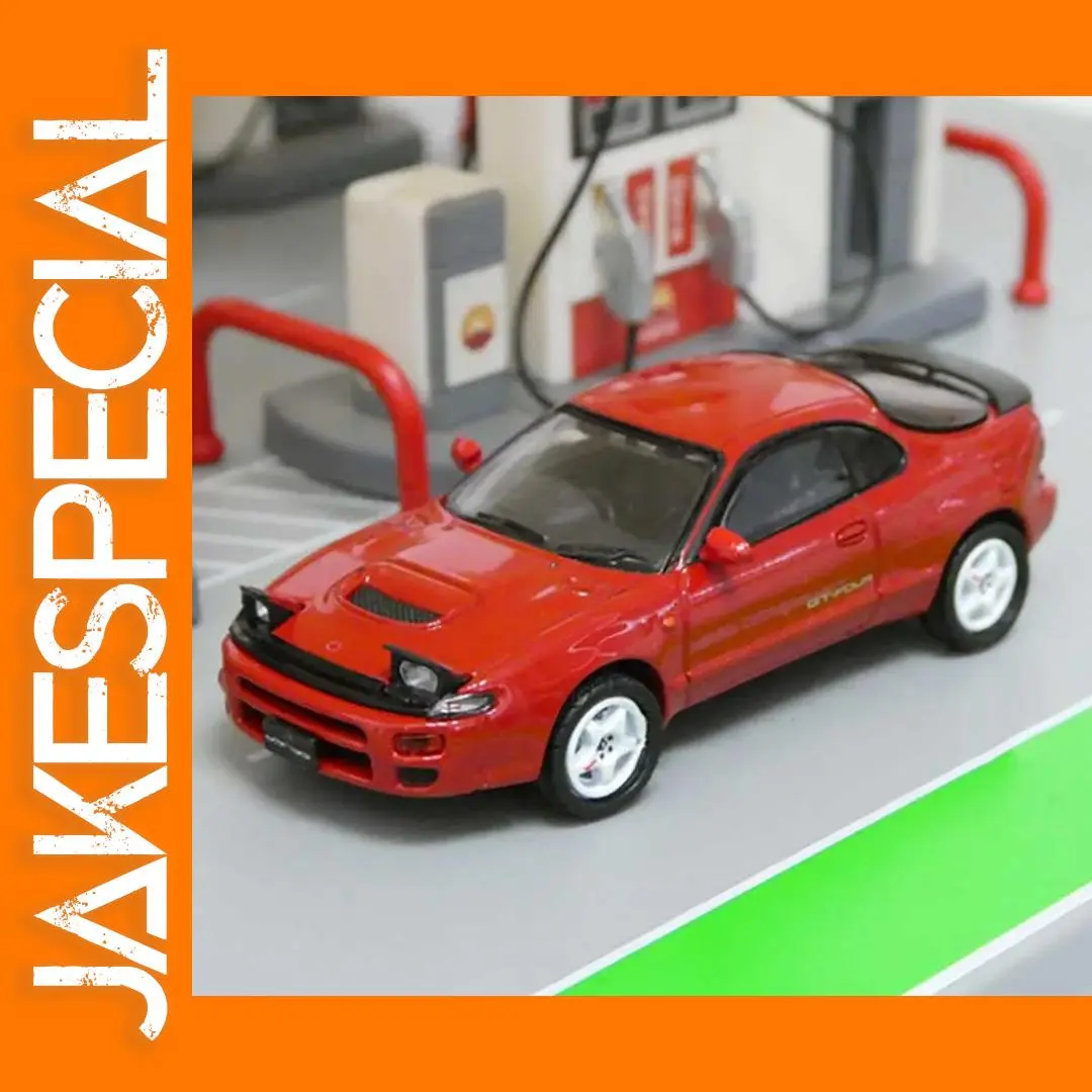 Hobby Japan 1:64 Celica GT-Four Model Car 1 Hobby Japan 1:64 Celica GT-Four Model Car