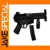 Handmade Paper MP5K Submachine Gun Model Kit
