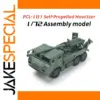 1/72 China PCL-181 Self-Propelled Howitzer Model Kit