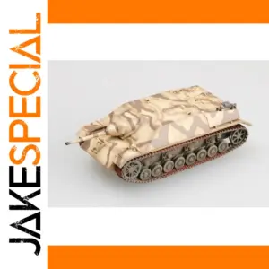 1/72 Scale German IV Jagdpanther Tank Model
