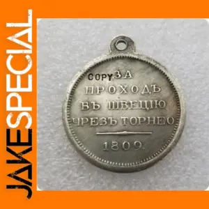 Antique Style Silver-Plated Commemorative Medallion