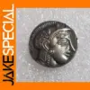 Ancient Mythology Silver Replica Brooch